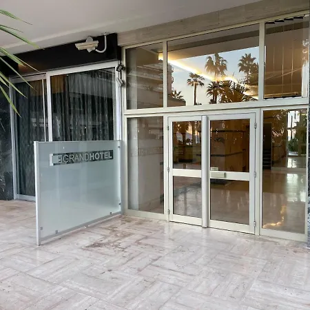 Ibis Croisette شقة *